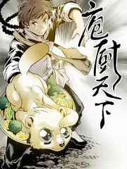 极速电影网热门综艺声浪来袭现场