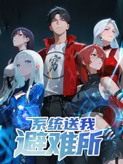 极速电影网文化访谈综艺深夜书桌